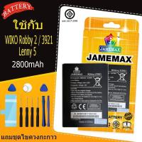 ราคา เหมาะสำหรับ Jamemax WIKO Robby 2 / 3921 / Lenny5 Battery Robby2 แบตเตอรี่แบตเตอรี่พร้อมชุดเครื่องมือ (43823105112)