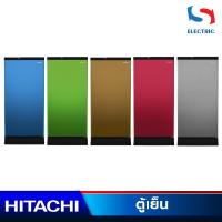 ราคา HITACHI ฮิตาชิ ตู้เย็น 1 ประตู รุ่น HR1S5188MN ขนาด 6.6 คิว 187.6 ลิตร (45554604745)