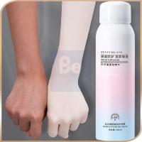 ราคา สเปรย์กันแดด SPF 50 PA+++ 150ML สเปรย์กันแดด Whitening Sunscreen Spray Unisex UV Protection (24371967953)