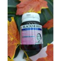 ราคา Blackmores Marine Collagen coQ10 5 Capsules (5378816255)