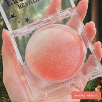 ราคา บรัชออน ไฮไลท์ ของแท้ยาวนานแต่งหน้า Fixing Gradient Blush ไฮไลท์ All-in-One แผ่น (51603543489)