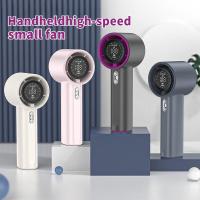 ราคา แฟนพัดลมมือถือ/100 เกียร์/ จอแสดงผลดิจิตอล/4000mAh /15000rpm/พัดลมระบายความร้อนแบบพกพาขนาดเล็กแบบไซโคลนความเร็วสูงพิเศษ-พัดลมมือถือขนาดเล็ก227 (26435388254)