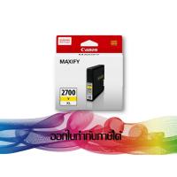 ราคา PGI-2700 Y XL Yellow INK CANON ORIGINAL (7731716091)
