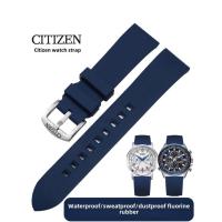 ราคา 18/19/20/22/24 มม. สําหรับสายนาฬิกา Citizen Fluororubber - เข้ากันได้กับ Blue Angels, Skyhawk & Eco-Drive - สายรัดกันน้ําและทนทานสําหรับผู้ชาย (45702684103)