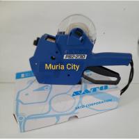ราคา MESIN Sato Hand Price Labeler PB2-230 ราคาป้าย Shot Machine Tag (26102610633)