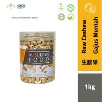 ราคา AlSultanFood เม็ดมะม่วงหิมพานต์ดิบเต็ม | เม็ดมะม่วงหิมพานต์ดิบ 1กก (40176110849)