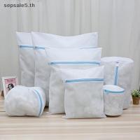 ราคา [มาร์] ดีสุทธิถุงซักผ้าเครื่องซักผ้าสกปรกตะกร้าซักผ้าเดินทางรองเท้าออแกไนเซอร์ตาข่ายกระเป๋าผู้หญิงชุดชั้นในเสื้อผ้าออแกไนเซอร์ {ไทย} (26080073833)