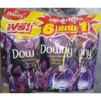 ราคา ดาวน์นี่ Premium ผลิตภัณฑ์ปรับผ้านุ่ม สูตรเข้มข้น กลิ่น มิสทีค แพ็ค 6 + 1 (26964840148)