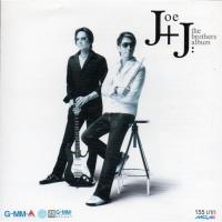 ราคา CD,Joe & J - The Brothers Album(โจ จิรายุส)(Joe Jirayut)(เจ เจตริน)(J Jetrin)(2552) (22663635290)