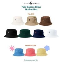 ราคา (Pre-Order) หมวกโปโล Polo cotton chino Bucket hat (26956517822)