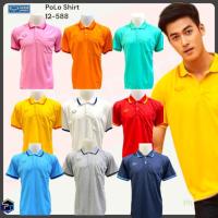 ราคา GS12-588 เสื้อแกรนด์สปอร์ตชายใส่สบายผ้าไม่ร้อนผ้าใหม่มี10สีลิ้งนี้มีแดง,ชมพู,กรม,เขียว,ม่วง (5160335072)