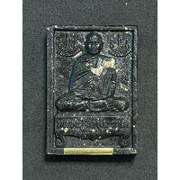 ราคา พระผงนั่งตั่ง รุ่นเรียกทรัพย์ หลวงปู่จื่อ พันธมุตโต วัดเขาตาเงาะอุดมพร จ.ชัยภูมิ เนื้อดำใบลาน มวลสารสมเด็จวัดระฆัง เลข 5 (24984667875)