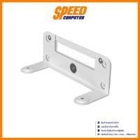 ราคา LOGITECH WALL MOUNT FOR VIDEO BARS | By Speed Computer (29931419256)