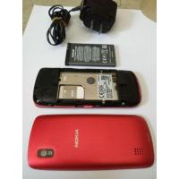ราคา Nokia Asha 300 - โนเกีย (3502274981)