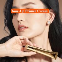 ราคา OSIYUN Bosein Brightening & Moisturizing Pre Make Up Base Tone up Primer Cream Refreshing Natural (41226971423)