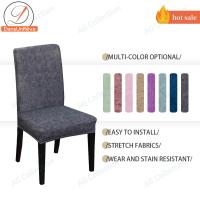 ราคา ปลอกหุ้มเก้าอี้ พิมพ์ลายดอกไม้ สีพื้นผ้าคลุมเก้าอี้ หลายส ถอดล้างทำความสะอาดได ยืดหุ้ม (988679057)