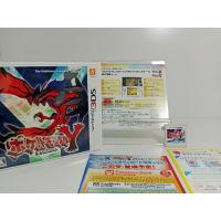 ราคา ตลับเกมส์ 3Ds - Pokemon Y (Nintendo 3DS) (ญี่ปุ่น) ในเกมส์อังกฤษ (28909692725)