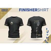 ราคา เสื้อวิ่ง มือหนึ่ง Khonkaen21 Finisher 2023 ไซส์ 2XL พร้อมเหรียญวิ่ง (27613370367)