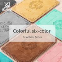 ราคา IKaKu iPad Mini 1 2 3 4 5 Premium Smart Flip Cover Retro Classic Style (42655707324)