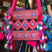 ราคา กระเป๋าชาวเขา กระเป๋าชาวดอย (4635134071)