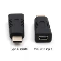 ราคา Mini Converter Portable Mini USB to Type C Adapter for Smartphone Tablet Mini USB Female to Type C Male Adapter (20350113564)
