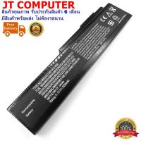 ราคา แบตเตอรี่ BATTERY ASUS N61 Battery Notebook แบตเตอรี่โน๊ตบุ๊ค ASUS A32-N61 A32-X64 A32-M50 A33-M50 N43 Series(OEM) (5771619510)