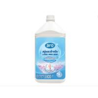 ราคา เอโร่ สบู่เหลวล้างมือ กลิ่นเฟรชฟลอเรน 3.8 ลิตร Aro Liquid Hand Soap Fresh Florence Scented 3.8 Litre (40815414341)
