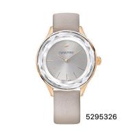 ราคา [บรรจุภัณฑ์กล่องต้นฉบับ Order ของแท้] นาฬิกา Swarovski Swarovski NOVA Series Crystal Round Dial หญิง Daigou เกรดสไตล์ใหม่หงส์เข็มขัดนาฬิกาข้อมือนาฬิกาควอตซ์ (43127584484)