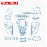 ราคา For BMW G09 XM 2023-2024 Car Interior Center Console Transparent TPU Protective Film Anti-scratch R (26993871898)