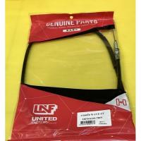 ราคา สายคลัช Wave-Z อย่างดี(UNF) สายครัช สายคลัทช์ (25510596331)