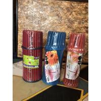 ราคา ที่ตากผ้าอ้อมถูกที่สุด (6370811777)