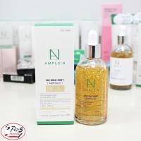 ราคา พร้อมส่ง Coreana Ample N 24K Gold Shot Ampoule 100 ml (5832243896)