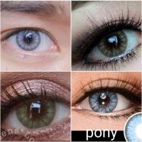 ราคา คอนแทคเลนส์ บิ๊กอาย รุ่น Pony มีสีเทา ตาล gray brown (29077041353)