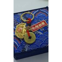 ราคา พวงกุญแจมงคลจีนโทนทองแดง ก้อนทองฮกฉลุ /พัดจี้กงทอง /น้ำเต้าม้าทอง /เทียนกัวซื่อฮก /ก้อนทองป้ายเผ่งอัง /สิงโตป้าย+ เหรียญ (49204029658)