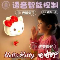 ราคา ขายร้อน สนุกสวัสดีคิตตี้ไฟกลางคืนสามารถแขวนแสงผนังตกแต่งห้องนอนข้างเตียงสวัสดีคิตตี้นอนแสงกับนอนคืนสวัสดีคิตตี้ตบเบา ๆแสงอะนิเมะอุปกรณ์ต่อพ่วงของขวั (42128038136)