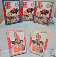 ราคา องค์หญิงกำมะลอ ภาค 1 -2 (ภาค 1 เล่ม 1,3 ):ภาค 2:เล่ม 3,4,5:นิยายจีนแปล:ละครfดังทางช่อง 3 (18670197733)