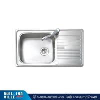 ราคา [ส่งฟรี!!] MEX อ่างล้างจาน 1 หลุม 1 ที่พัก ที่มีดีไซน์ทันสมัย แถมฟรี! ก๊อกน้ำเย็น รุ่น BIX1B (23566853824)