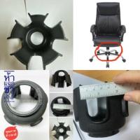 ราคา ฝาครอบขาเก้าอี้หมุน ขาห้าแฉก อะไหล่ขาเก้าอี้สำนักงาน ฝาครอบขา 5 แฉก ห้าแฉก ขาเก้าอี้หมุนห้าแฉก (5534471597)