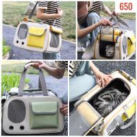 ราคา กระเป๋าหิ้ว+เป้ สำหรับสุนัข แมว สัตว์เลี้ยง (22882273781)