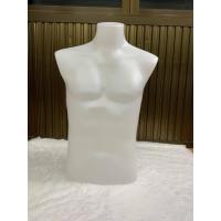 ราคา หุ่นชาย หุ่นพลาสติกตั้งโต๊ะ หุ่นโชว์เสื้อ (13613095973)