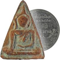 ราคา พระกรุนางพญาพิมพ์สังฆฏิเข่าตรง กรุวัดนางพญา จ.พิษณุโลก เนื้อดินเผา (2247091603)