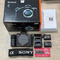 ราคา Sony A7 MARK II (บอดี้) (FullBox) (Secondhand) สภาพสวยงาม (27474167849)
