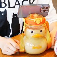 ราคา (พร้อมส่ง) กระติกน้ำเป็ดน้อย กระติกน้ำเด็กอนุบาล กระติกน้ำน่ารัก วางโทรศัพท์ได้ กระติกน้ำเป็ด (21521377676)