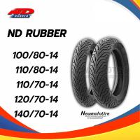 ราคา ยางมอเตอร์​ไซค์​ Nd rubber ขอบ 14 ไซส์ 100/80-14 | 110/70-14 | 110/80-14 | 120/70-14 | 140/70-14 (23949880379)
