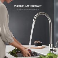 ราคา ขายส่ง อ่างผักสแตนเลสผสมก๊อกน้ําแบนทีผักอ่างล้างหน้าอ่างล้างจานมังกรร้อนและเย็นAdju (52301673753)