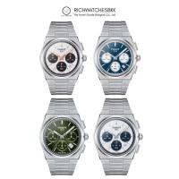 ราคา นาฬิกา TISSOT รุ่น PRX AUTOMATIC CHRONOGRAPH (15296887751)