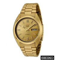 ราคา Seiko 5 Sport Automatic รุ่น SNXS80K นาฬิกาข้อมือผู้ชาย สายสแตนเลส สีทอง - มั่นใจ ของแท้ 100% ประกันศูนย์ Seiko 1 ปีเต็ม (4388769199)