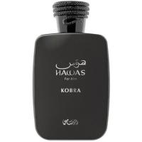 ราคา ZOUARU Hawas KOBRA for Men Eau de Parfum Spray 100ML,hawas cologne สําหรับผู้ชาย (53304823819)