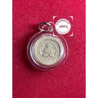 ราคา พระแท้ หลวงปู่แหวน วัดดอยแม่ปั๋ง พระปิดตา พระผงจันทร์ลอย เลี่ยมกันน้ำ รับประกันพระแท้ มีเก็บปลายทาง (26983856471)