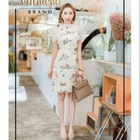 ราคา งานป้าย เดรส สั้น ป้ายnatnicha (1570577999)